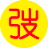 网站logo